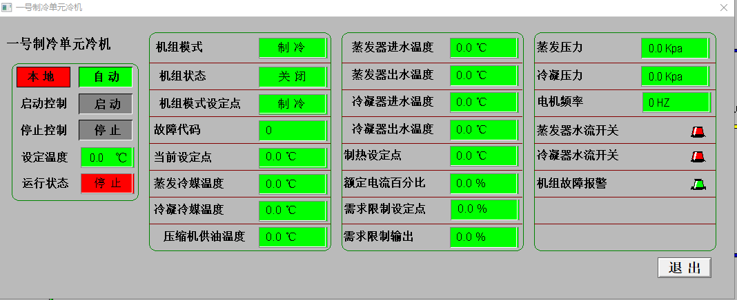 f5a0d7ce3420ea643dc5d206e675909.png